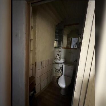 Аукцион: 2-к. квартира, 48,5 м², 1/2 эт.