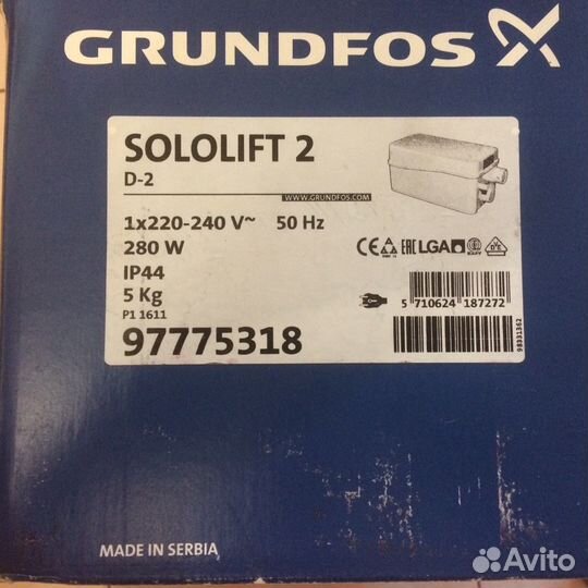 Sololift2 D-2 канализационный насос Grundfos новый