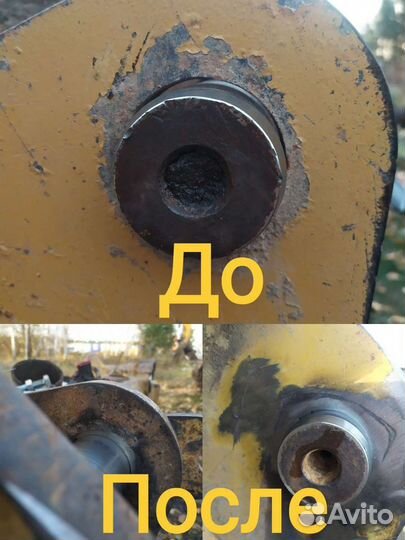 Ремонт стрел экскаватора ремонт ковшей