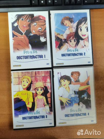 DVD диски аниме