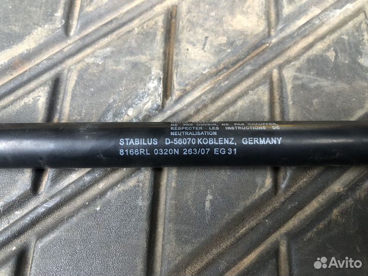 Амортизатор капота Volvo