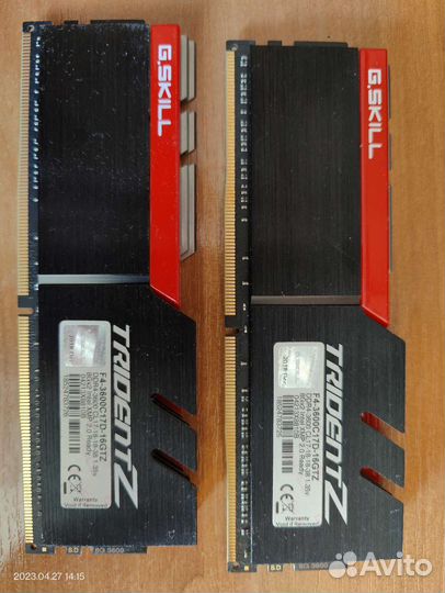 G skill trident z 3600