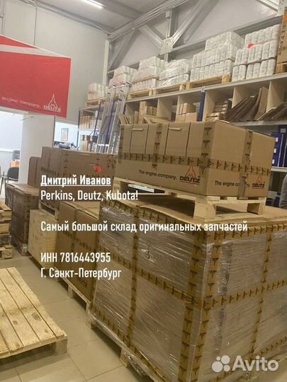 Прокладка гбц BL61 BL71 VOE20882838