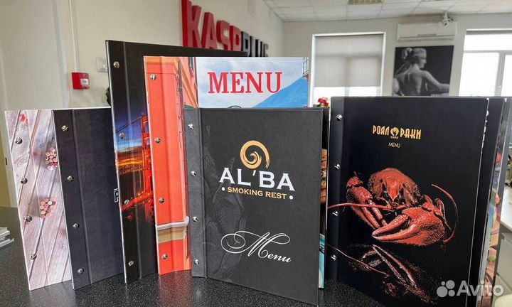 Печатаем меню для ресторанов и кафе