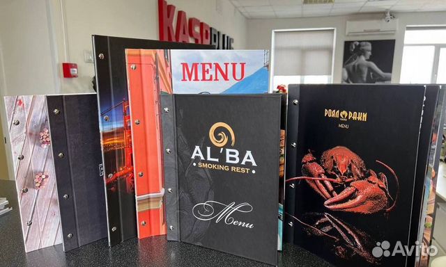 Печатаем меню для ресторанов и кафе