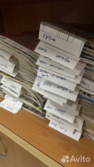 Журналы по шитью в ассортименте