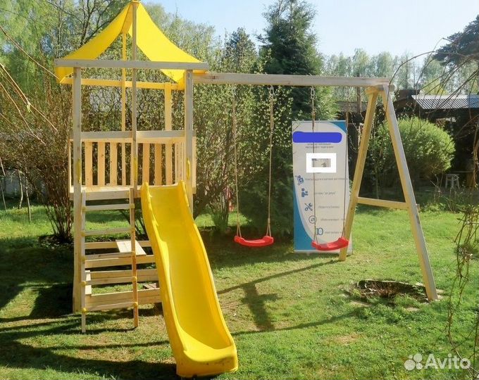 Детская площадка 3-й Элемент