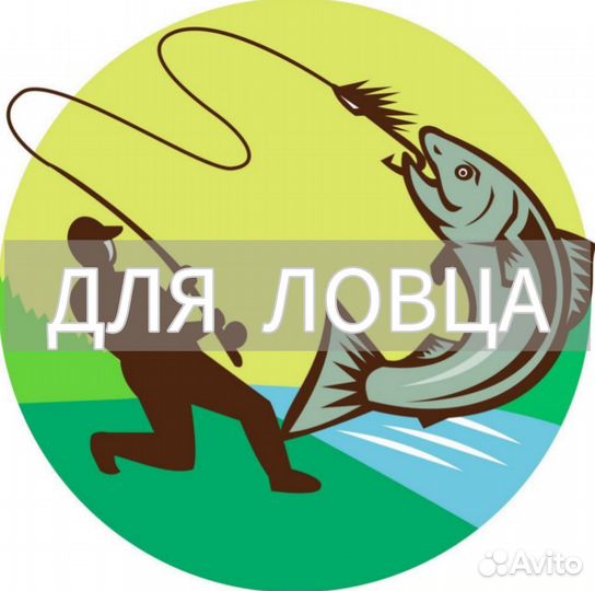 Раколовка книжка 8 входов