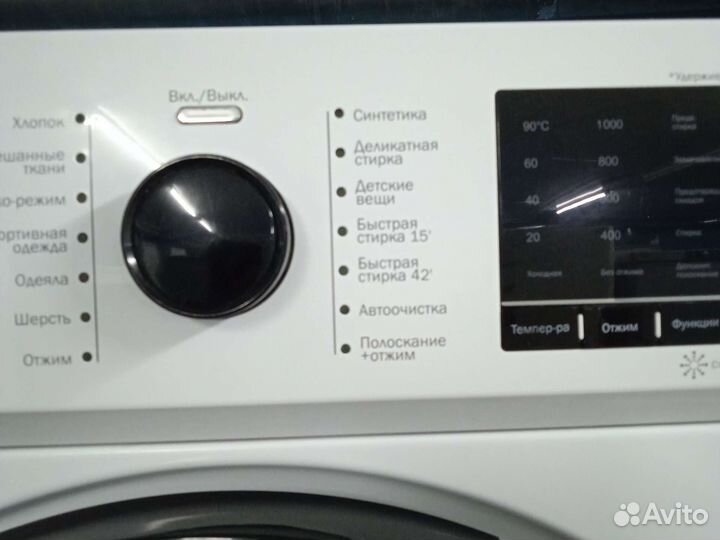 Стиральная машина dexp S6K14PDW