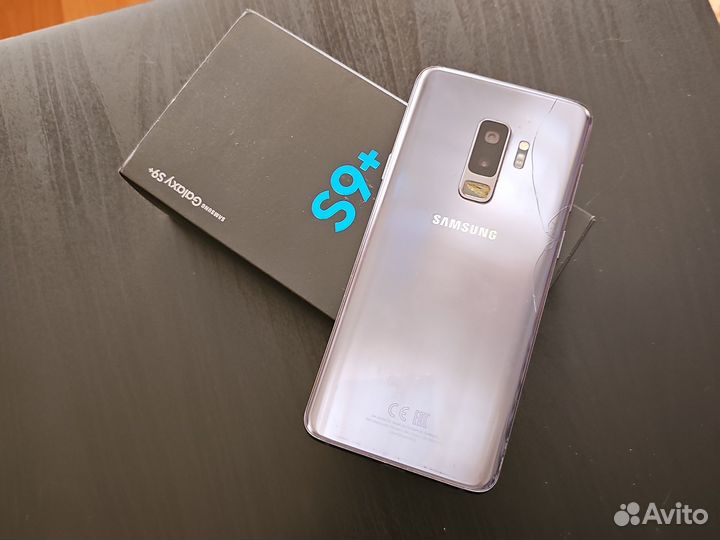 Samsung galaxy s9 plus