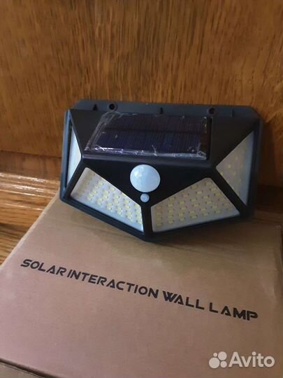 Светильник светодиодный уличный