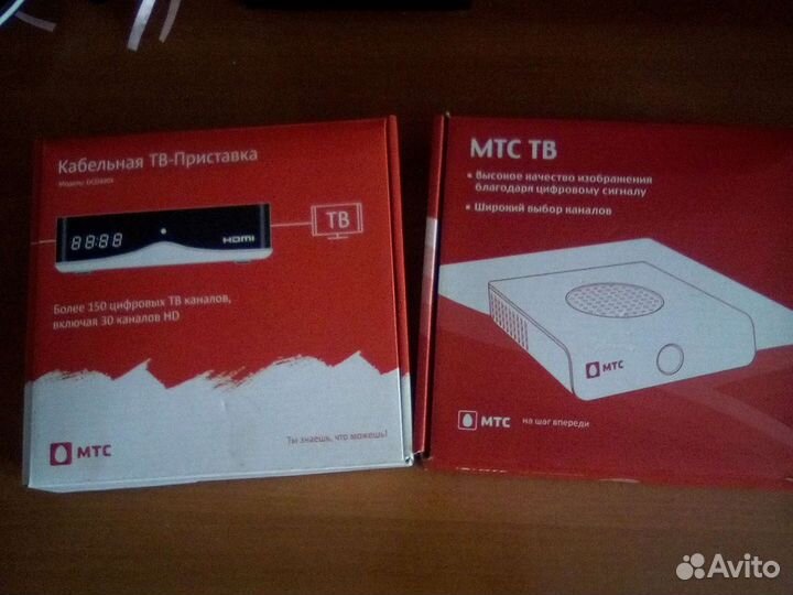 Цифровая тв приставка