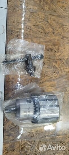 Сверлильный патрон под конус B16