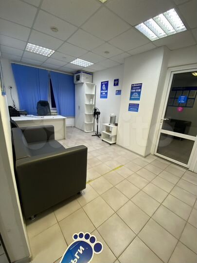 Свободного назначения, 17 м²