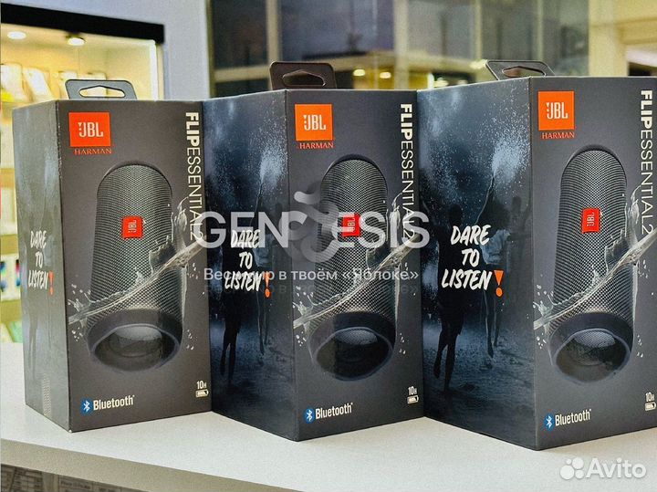 Колонка JBL Flip Essential 2