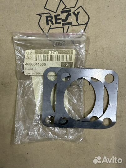 40606-44000 Nissan Шайба регулировочная