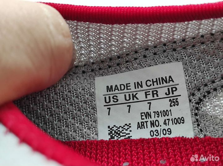 Кроссовки Adidas, 39