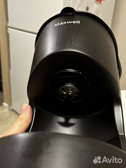 Кофеварка капельная maxwell mw-1657 без колбы