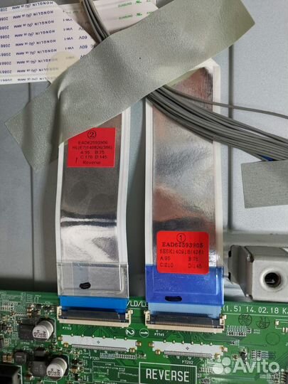 Телевизор LG 32LB650V (Разбор)(По запчастям)