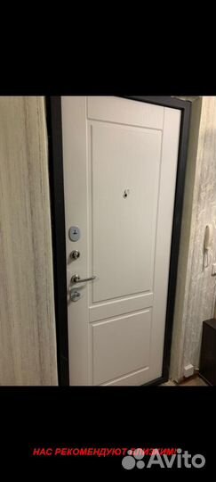 Тяжелая дверь входная с бесплатной установкой