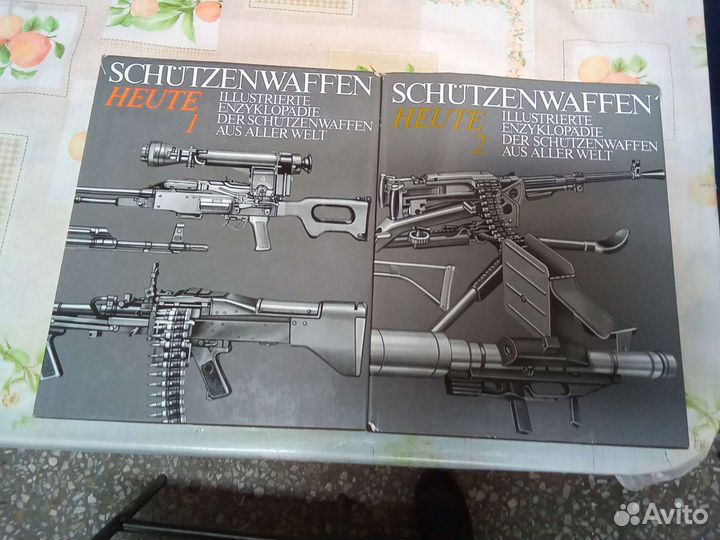 Энциклопедии стрелкового оружия