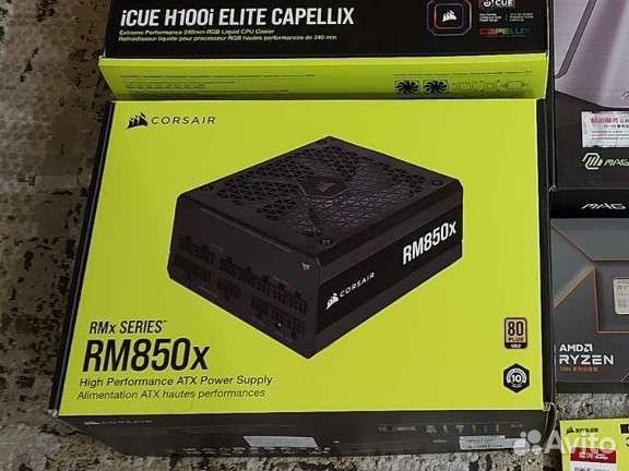 Блок питания Corsair RM850x