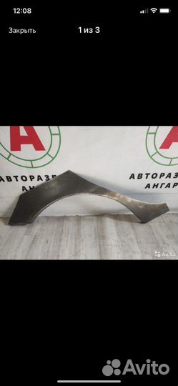 Арка крыла задняя левая правая lancer 9