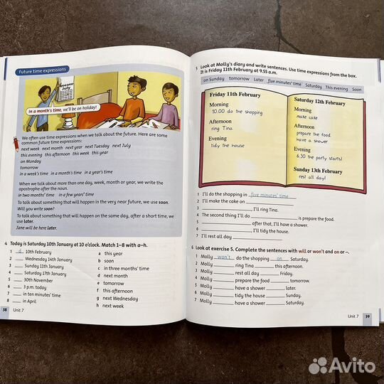 Grammar Friends 4+ CD