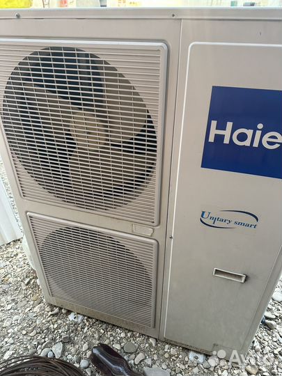 Кондиционер haier бу