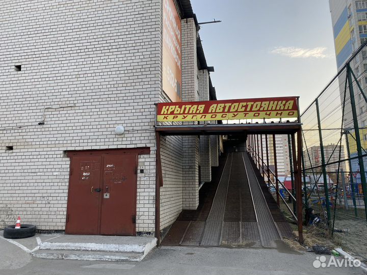 Дежурный оператор Паркинга