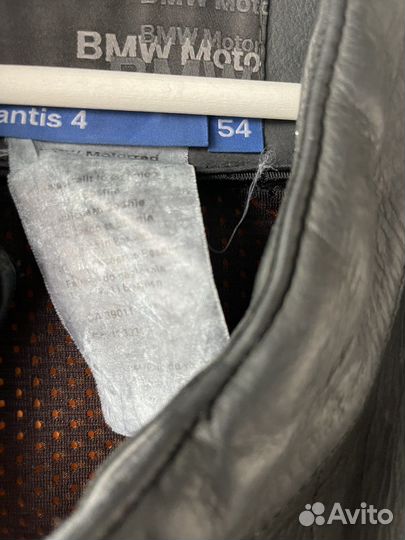 BMW Motorrad Atlantis 4 костюм 54