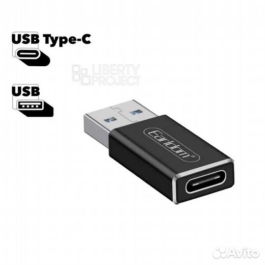 Адаптер Type-C to USB