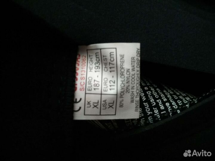 Гидрокостюм мужской, Xl