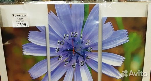 Картина модульная