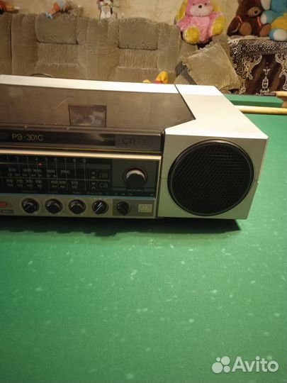 Проигрыватель винила