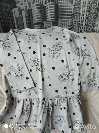 Детские вещи