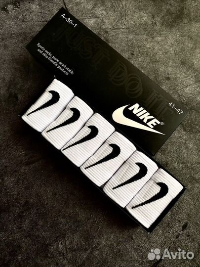 Носки Nike в коробке