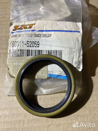 Сальник T.Caldina/Town Ace/Mark II/Crown и др