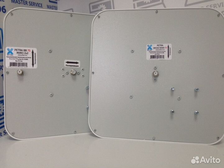 Антенны 4G/3G (широкополосные)