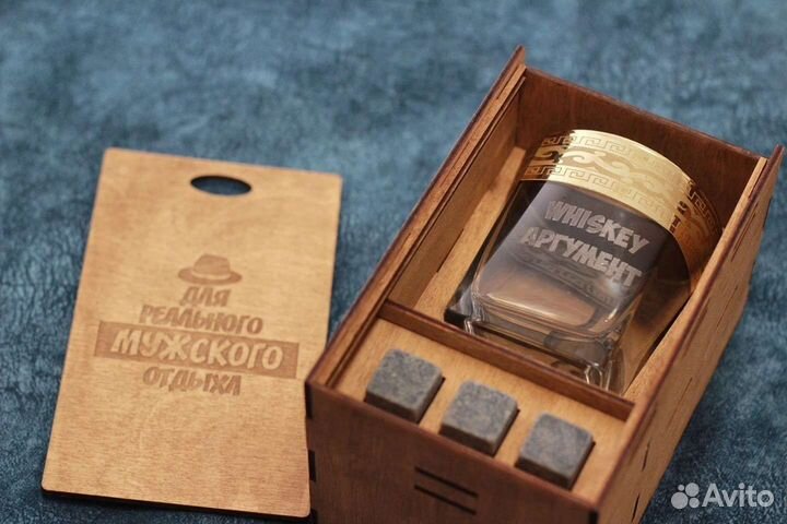 Гравировка на бокалах