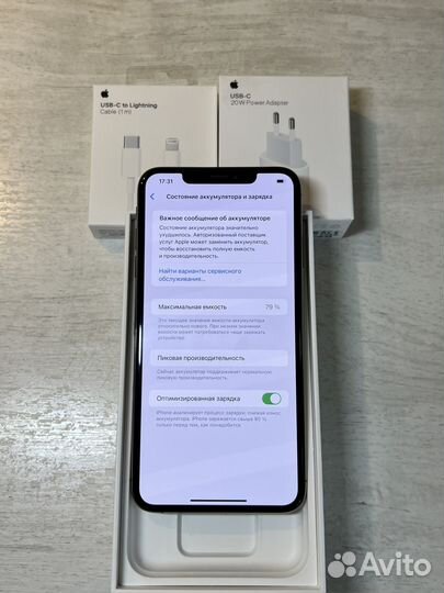 iPhone Xs Max, 256 ГБ