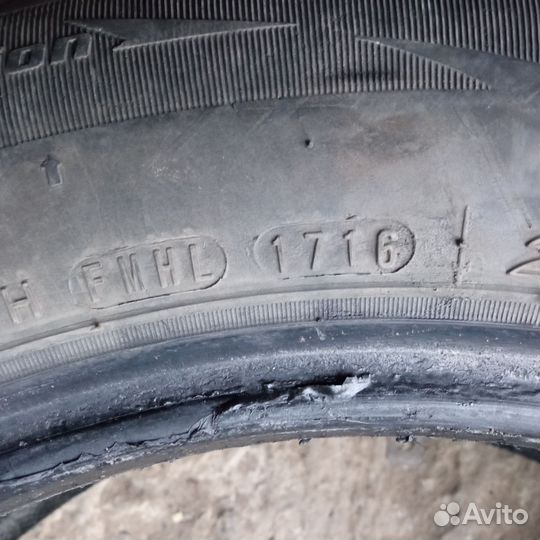 Roadstone Classe Premiere 205/60 R16