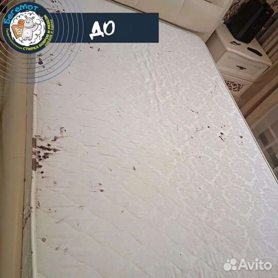 Химчистка мебели