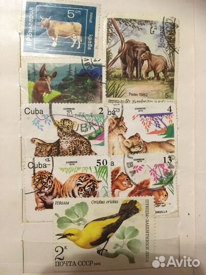 Продать почтовые марки