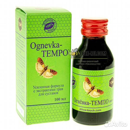 Огневка темпо 100мл. (с экстактами трав Для Сустав