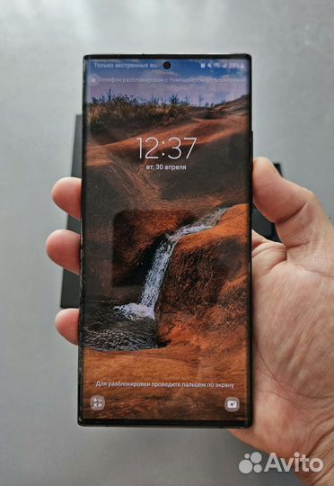 Samsung Galaxy Note 20 Ultra 5G (Snapdragon), 12/256 ГБ