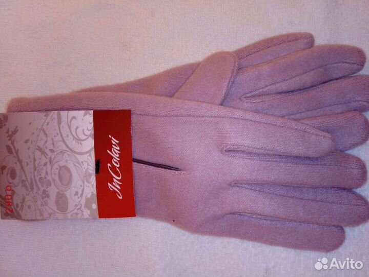Женские перчатки