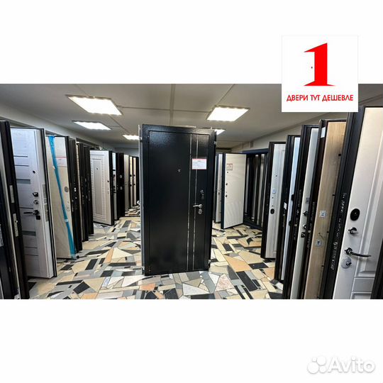 Дверь входная металлическая