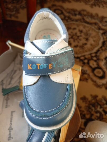 Мокасины детские 23
