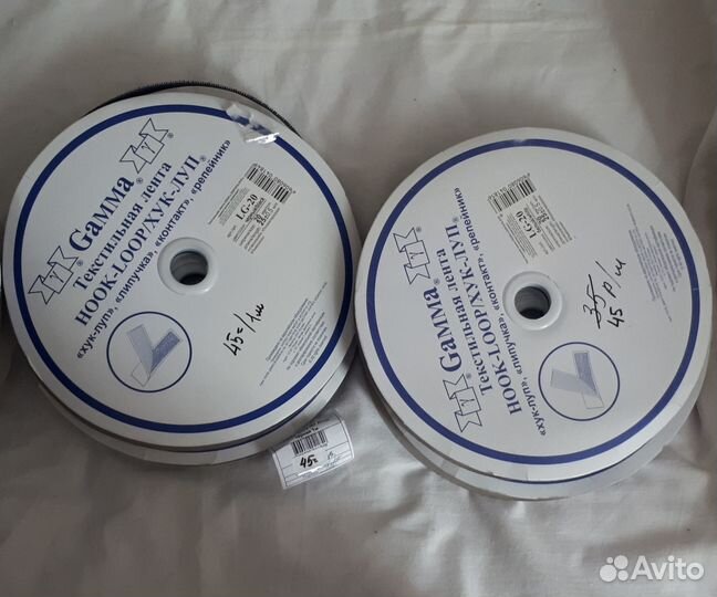 Иглы, резинки, булавки и т.д